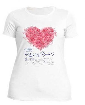 تی شرت زنانه نگار ایرانی