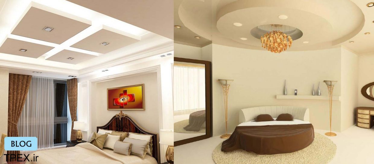 تزئین دکوراسیون اتاق خواب | استفاده از سقف مناسب