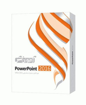 نرم افزار آموزش PowerPoint 2016