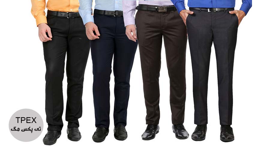 لباس هایی که آقایان نباید بپوشند | شلوار جیغ استفاده نکنید