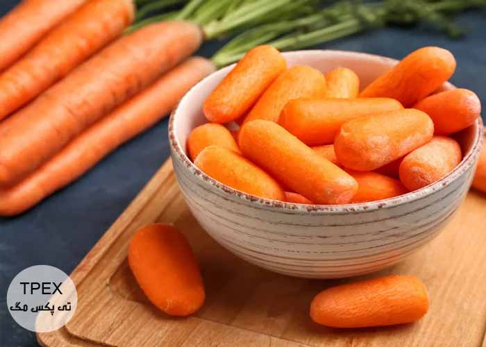 هویج | خوراکی های سفید کننده پوست